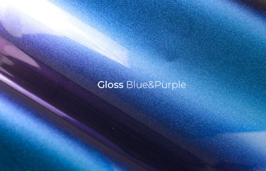 UPPF Gloss Blue & Purple Film Swatch 1